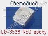 Светодиод LO-3528 RED epoxy 