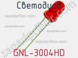 Светодиод GNL-3004HD 