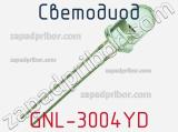 Светодиод GNL-3004YD 