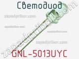 Светодиод GNL-5013UYC 