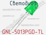 Светодиод GNL-5013PGD-TL 