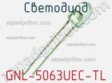 Светодиод GNL-5063UEC-TL 