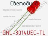 Светодиод GNL-3014UEC-TL 