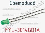Светодиод FYL-3014GD1A 