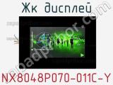 ЖК дисплей NX8048P070-011C-Y 