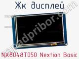 ЖК дисплей NX8048T050 Nextion Basic 