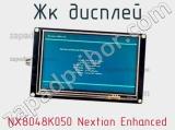 ЖК дисплей NX8048K050 Nextion Enhanced 