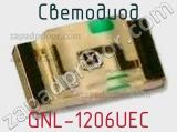 Светодиод GNL-1206UEC 