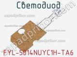 Светодиод FYL-5014NUYC1H-TA6 