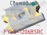 Светодиод FYLS-1206BSRC