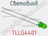 Светодиод TLLG4401 