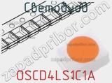 Светодиод OSCD4LS1C1A