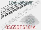 Светодиод OSG5DTS4C1A 