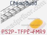 Светодиод PS2P-TFPE-FMR9