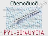 Светодиод FYL-3014UYC1A 