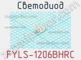 Светодиод FYLS-1206BHRC 