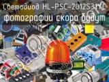 Светодиод HL-PSC-2012S31YC 