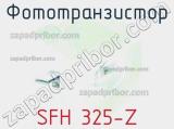 Фототранзистор SFH 325-Z 