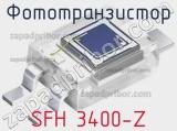 Фототранзистор SFH 3400-Z 