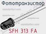Фототранзистор SFH 313 FA 