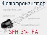 Фототранзистор SFH 314 FA 