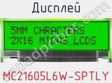 Дисплей MC21605L6W-SPTLY 