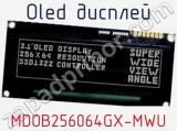 OLED дисплей MDOB256064GX-MWU 