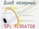 Диод лазерный SPL TL90AT08 