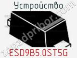 Устройство ESD9B5.0ST5G 