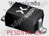 Устройство PESD1IVN-UX 