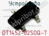 Устройство DT1452-02SOQ-7 