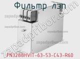 Фильтр ЛЭП FN3288HVIT-63-53-C43-R60 