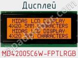 Дисплей MD42005C6W-FPTLRGB 