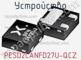 Устройство PESD2CANFD27U-QCZ 