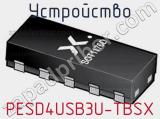 Устройство PESD4USB3U-TBSX 