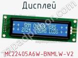 Дисплей MC22405A6W-BNMLW-V2 