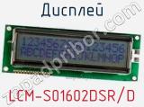 Дисплей LCM-S01602DSR/D