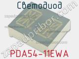 Светодиод PDA54-11EWA 