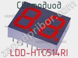 Светодиод LDD-HTC514RI 