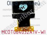 OLED дисплей MCOT064032A1V-WI 