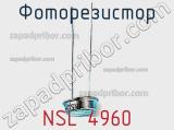 Фоторезистор NSL 4960