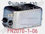 Фильтр ЛЭП FN2070-1-06