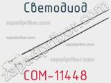 Светодиод COM-11448 