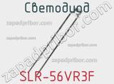Светодиод SLR-56VR3F 