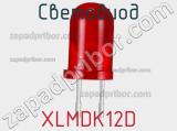 Светодиод XLMDK12D 