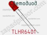 Светодиод TLHR6401 