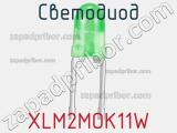 Светодиод XLM2MOK11W