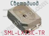 Светодиод SML-LX23IC-TR 