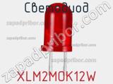 Светодиод XLM2MOK12W 