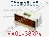 Светодиод VAOL-S8RP4 